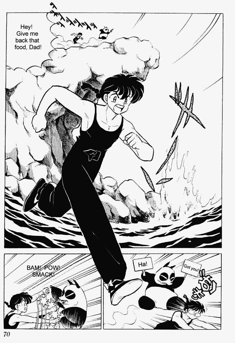 Ranma 1/2 Chapter 239 2